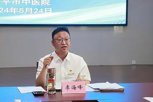 开云电竞官网客服电话号码截图1